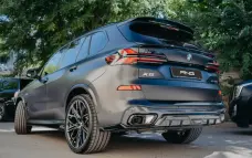 Нижний спойлер для BMW X5 LCI
