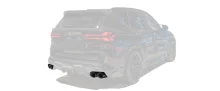 Обвес для BMW X5M Competition LCI