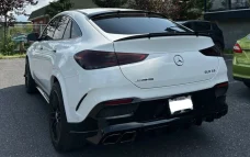 Спойлер для Mercedes-Benz GLE Coupe C167 нижний