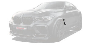 Вставки в передние крылья