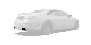 Выхлопная система