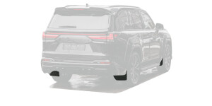 Брызговики