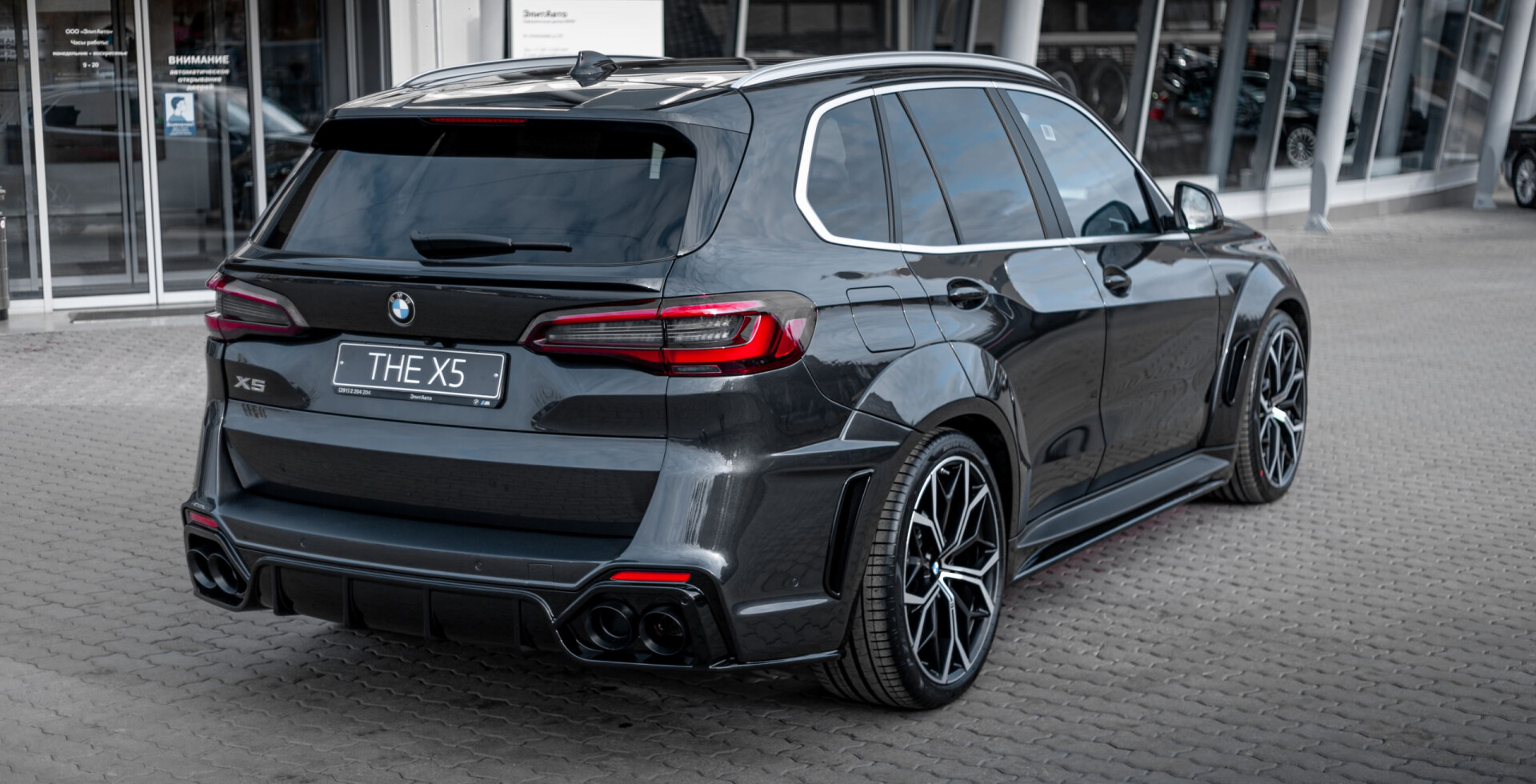 BMW X5 G05