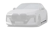 Обвес для BMW 7 G70