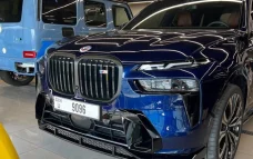 Губа переднего бампера для BMW X7 LCI
