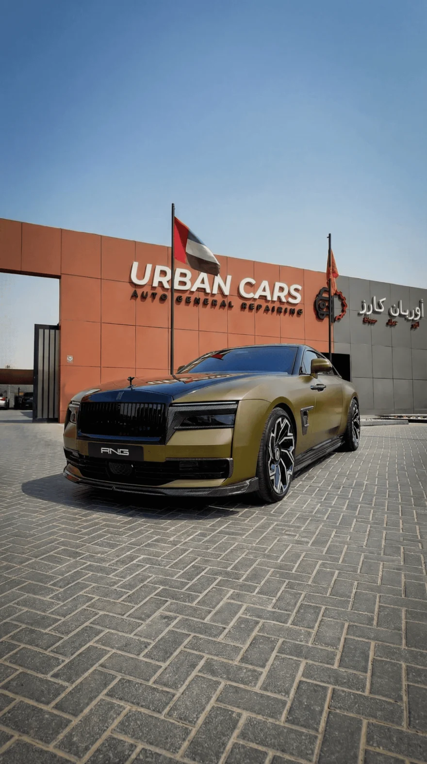 Обвес для Rolls-Royce Spectre