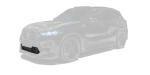 Нижняя решетка