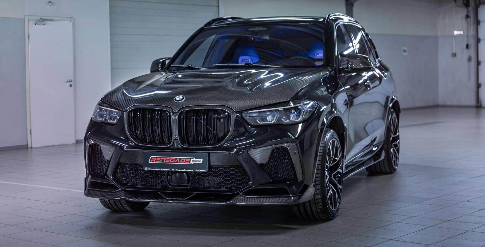 Яркое выражение вашего стиля