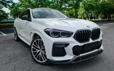 Накладки на зеркала для BMW X6 G06
