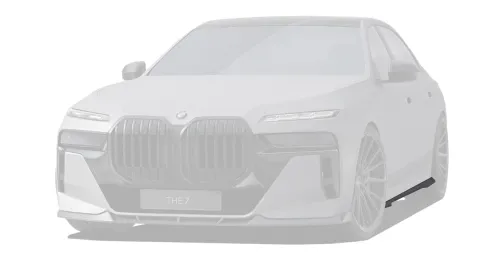 Пороги для BMW 7 G70