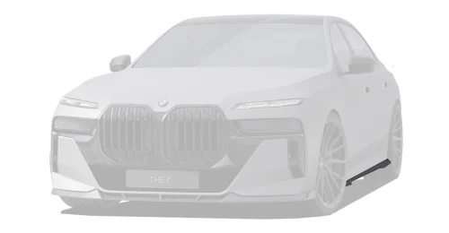 Пороги для BMW 7 G70