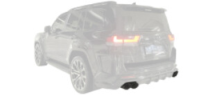 Выхлопная система