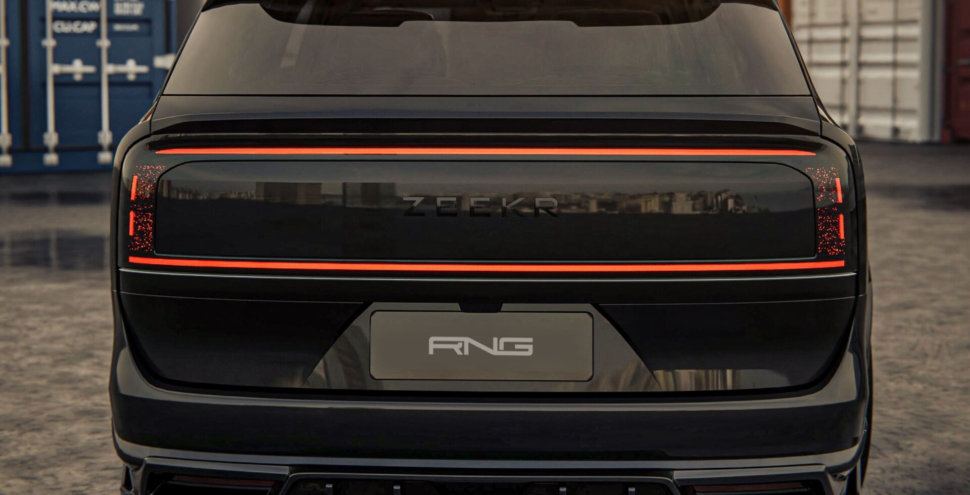 Исключительная индивидуальность