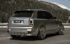 Карбоновые пороги для Rolls-Royce Cullinan Series II