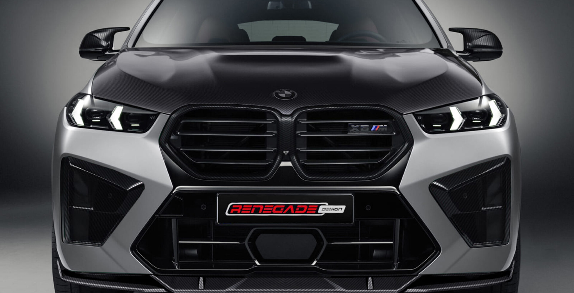 Выделяющийся из общего ряда