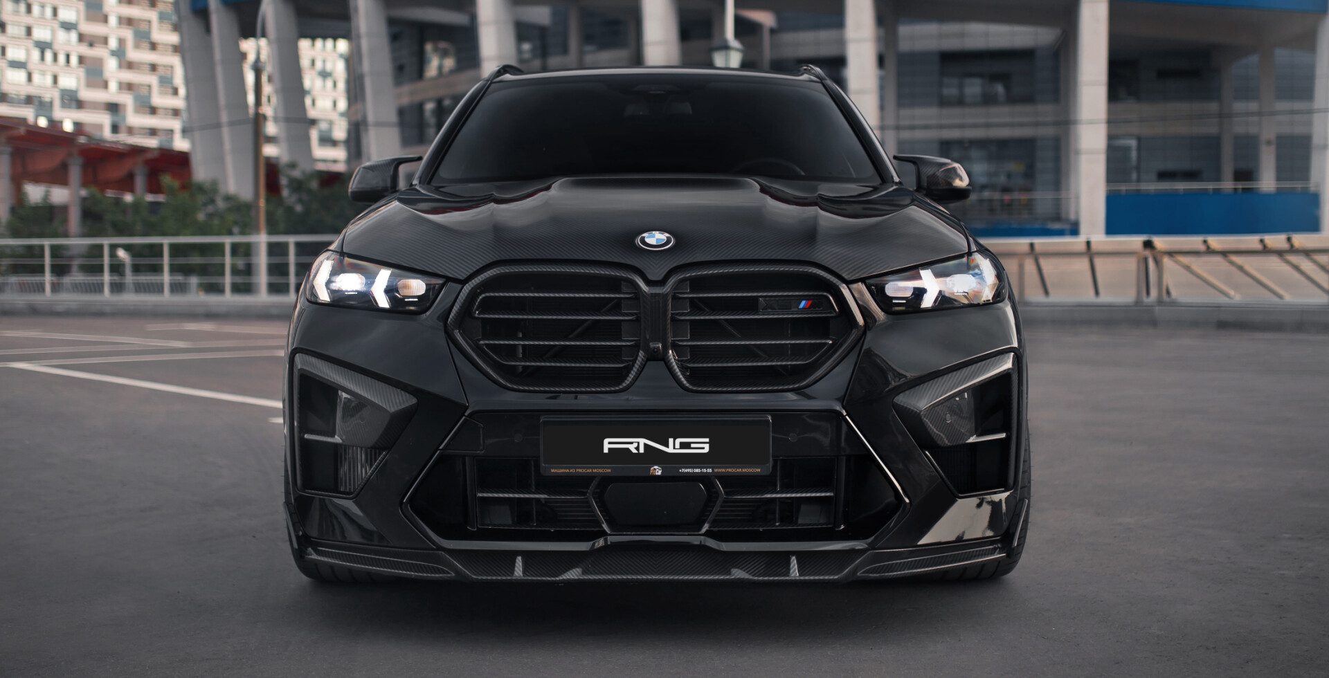 Эксклюзивный ассортимент