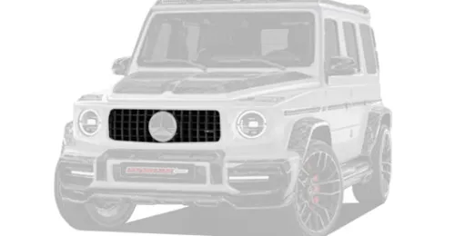 Карбоновый контур решетки для Mercedes-Benz G-Class W463
