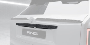 Вставка багажника