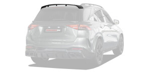 Верхний спойлер