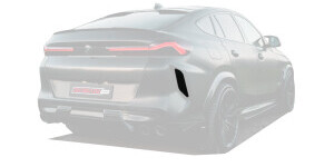 Вставки в задний бампер