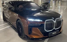 Губа переднего бампера для BMW 7 G70