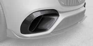 Вставки в передние воздухозаборники