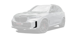 Дефлекторы переднего бампера