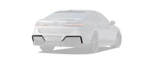 Обвес для BMW 7 G70