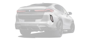 Вставки в задний бампер