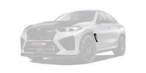 Вставки в передние крылья