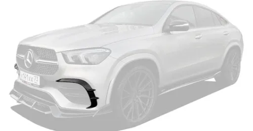 Карбоновые вставки переднего бампера для Mercedes-Benz GLE Coupe C167