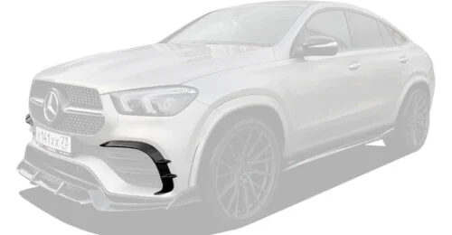 Карбоновые вставки переднего бампера для Mercedes-Benz GLE Coupe C167