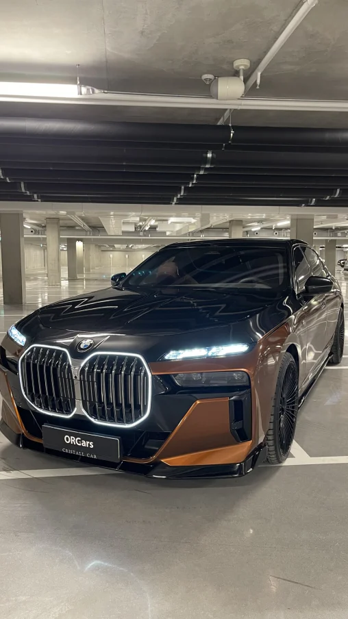 Губа переднего бампера для BMW 7 G70