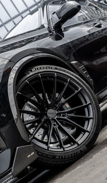 Индивидуальность