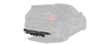 Обвес для BMW X5M Competition LCI
