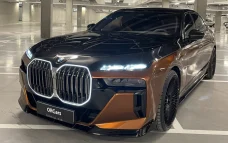 Губа переднего бампера для BMW 7 G70
