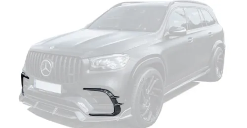 Карбоновые вставки переднего бампера для Mercedes-Benz GLS X167