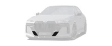 Обвес для BMW 7 G70
