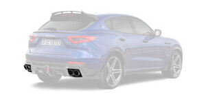 Насадки на выхлоп