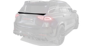 Нижний спойлер