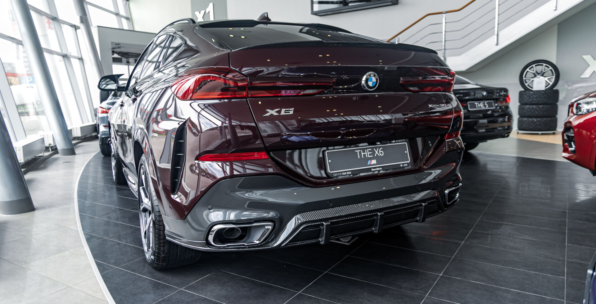 Величественный вид