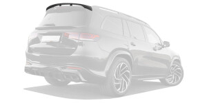 Верхний спойлер