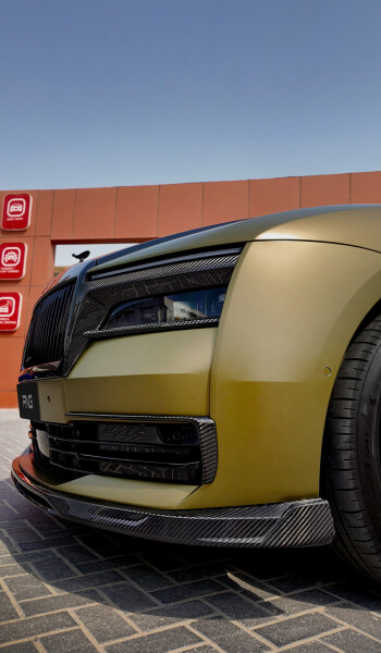 Преобразите свой Rolls-Royce