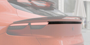 Вставка между задних фонарей