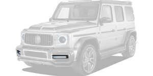 Накладки под ДХО