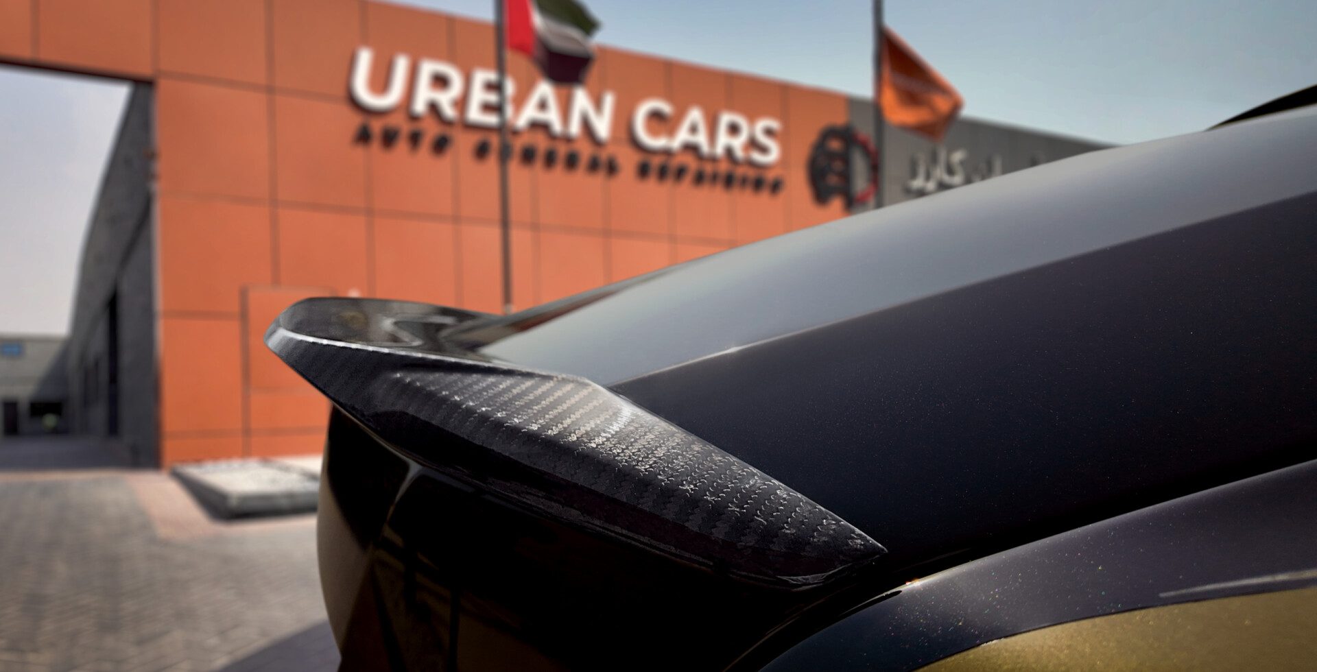 Доставка по всему миру