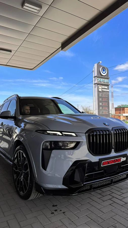Губа переднего бампера для BMW X7 LCI