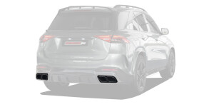 Насадки на выхлоп