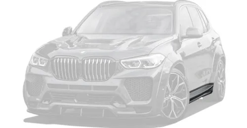 Пороги для BMW X5 G05