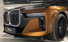 Губа переднего бампера для BMW 7 G70